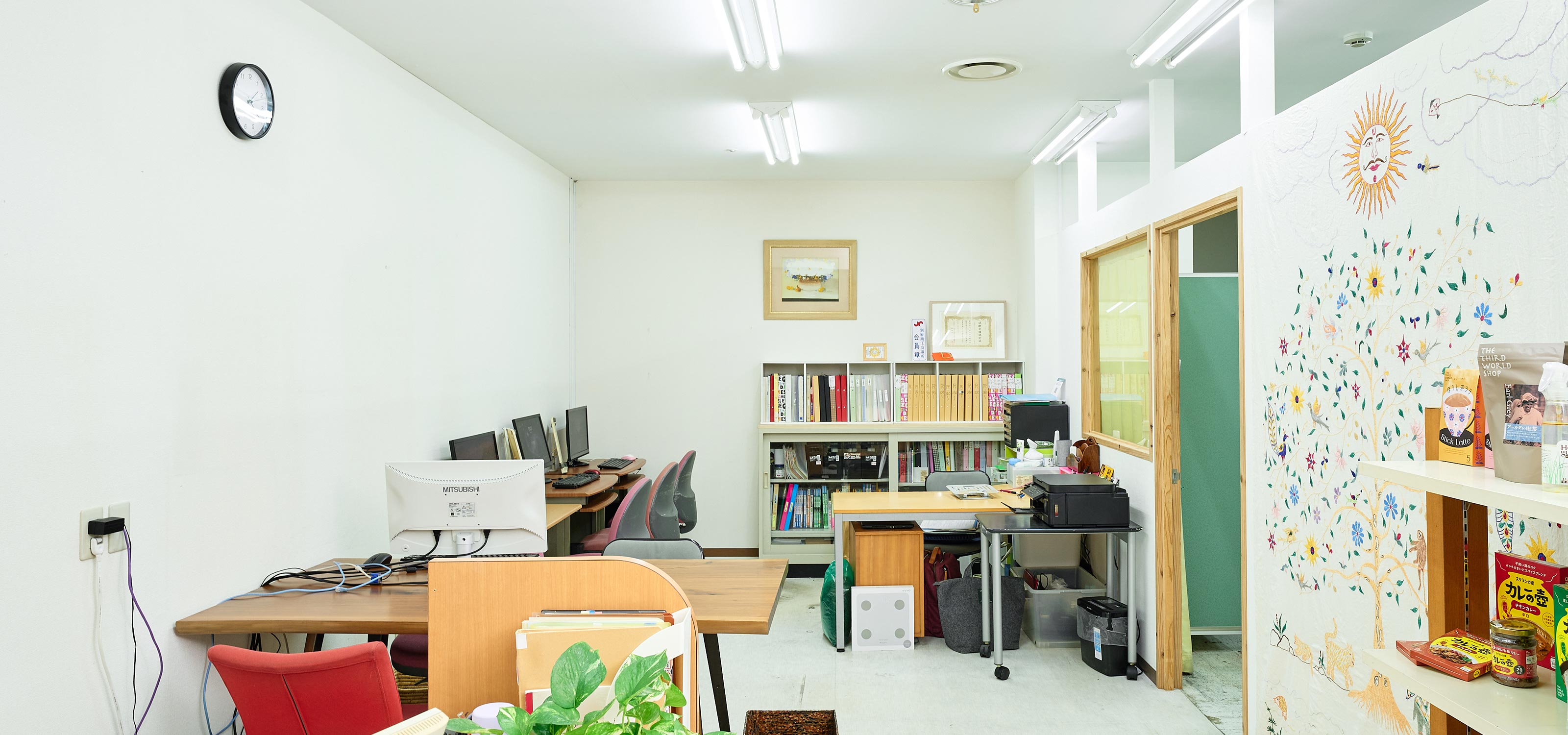 パソコン教室 - 有限会社ふゅーちゃー