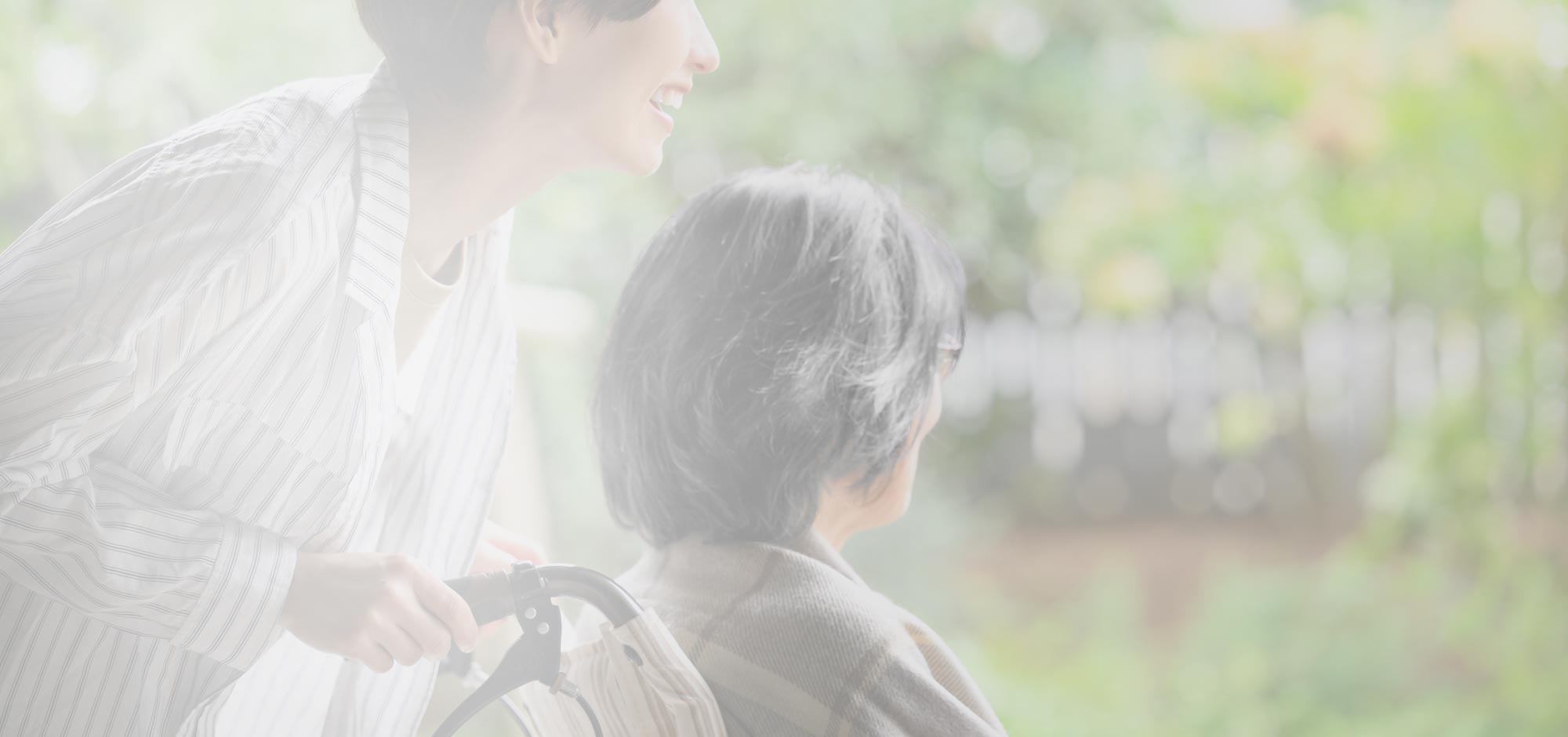 私たちについて - 合同会社なごみ