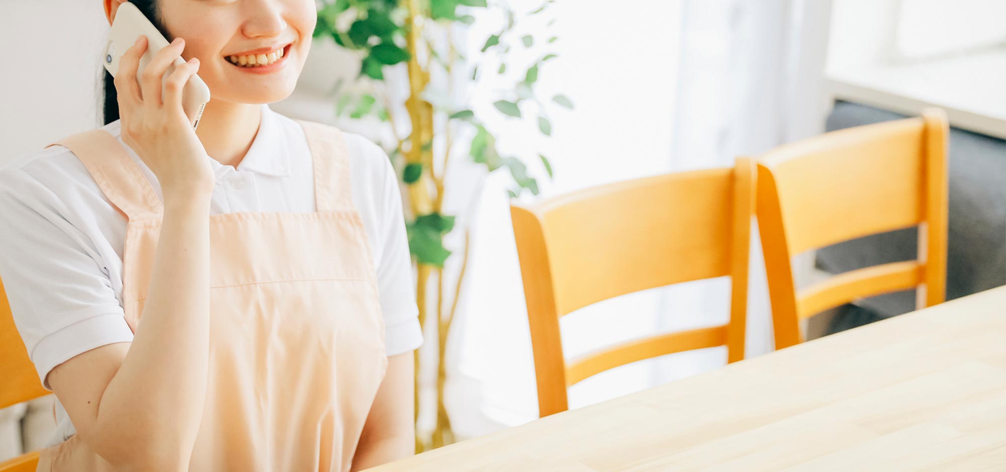 お問い合わせ - 合同会社なごみ