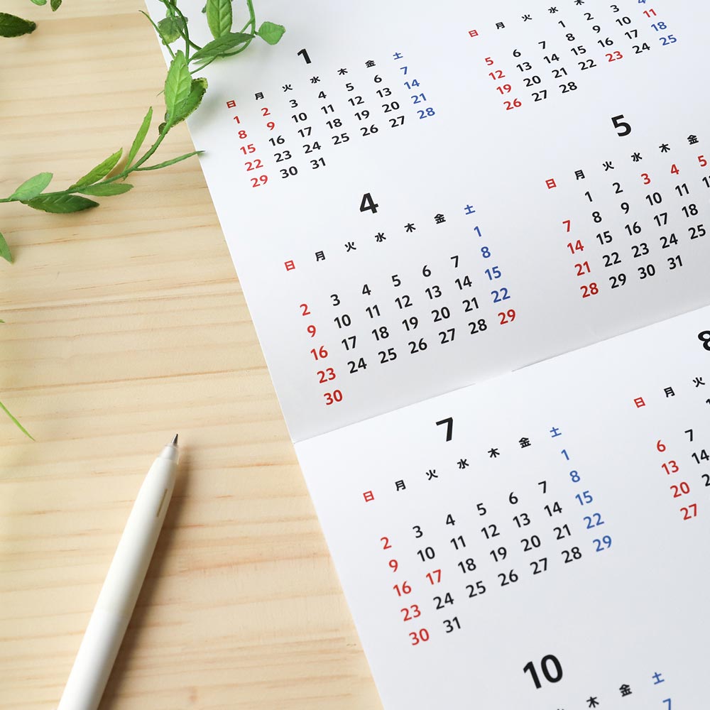 造園工事・外構工事 - 庭和