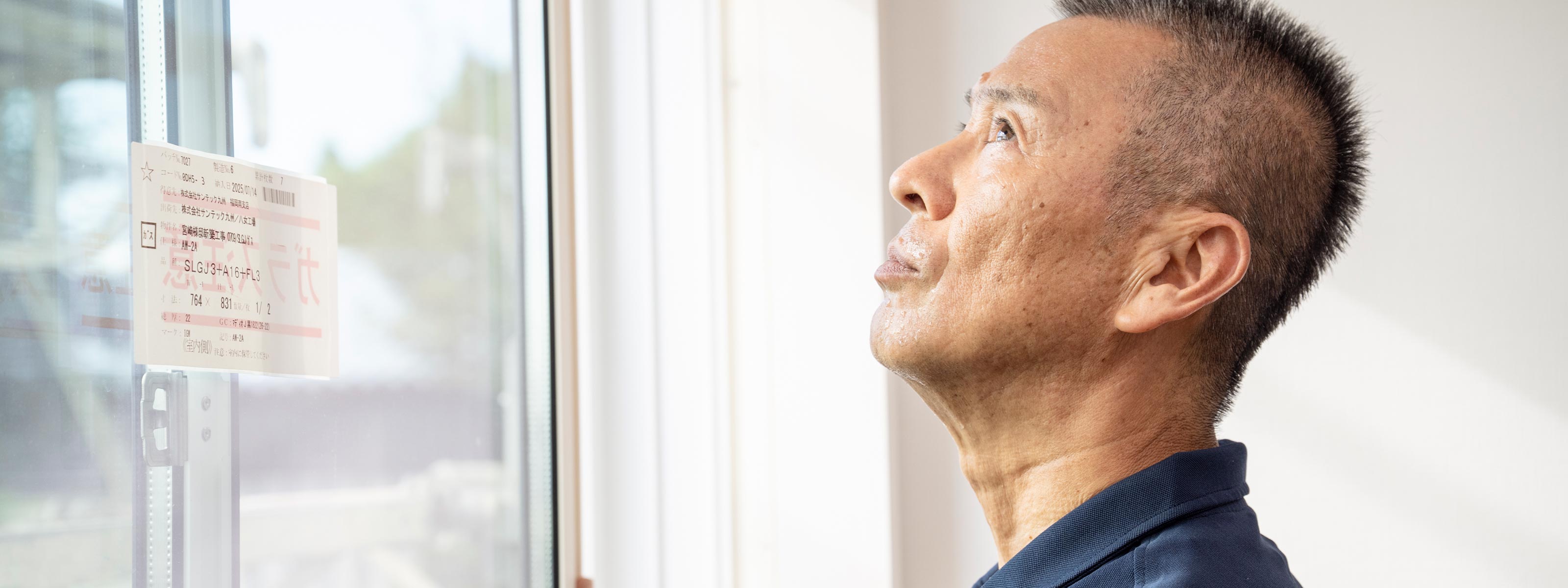 新築・リノベーション - 有限会社日本ビルド