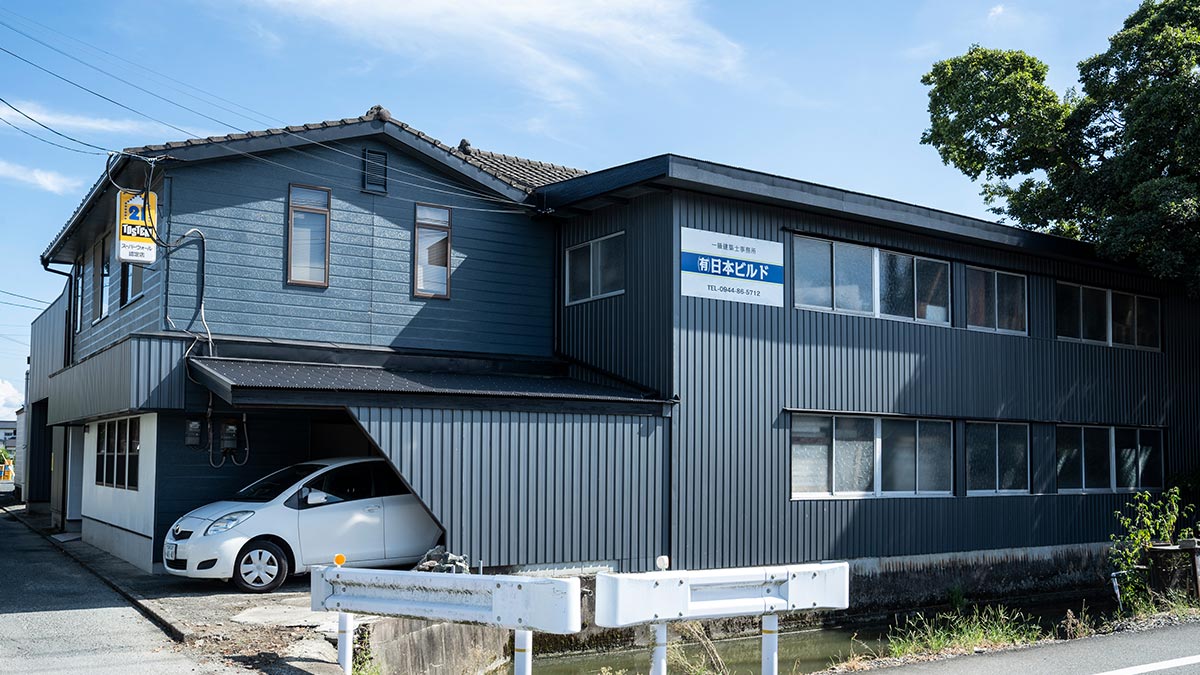 新築・リノベーション - 有限会社日本ビルド