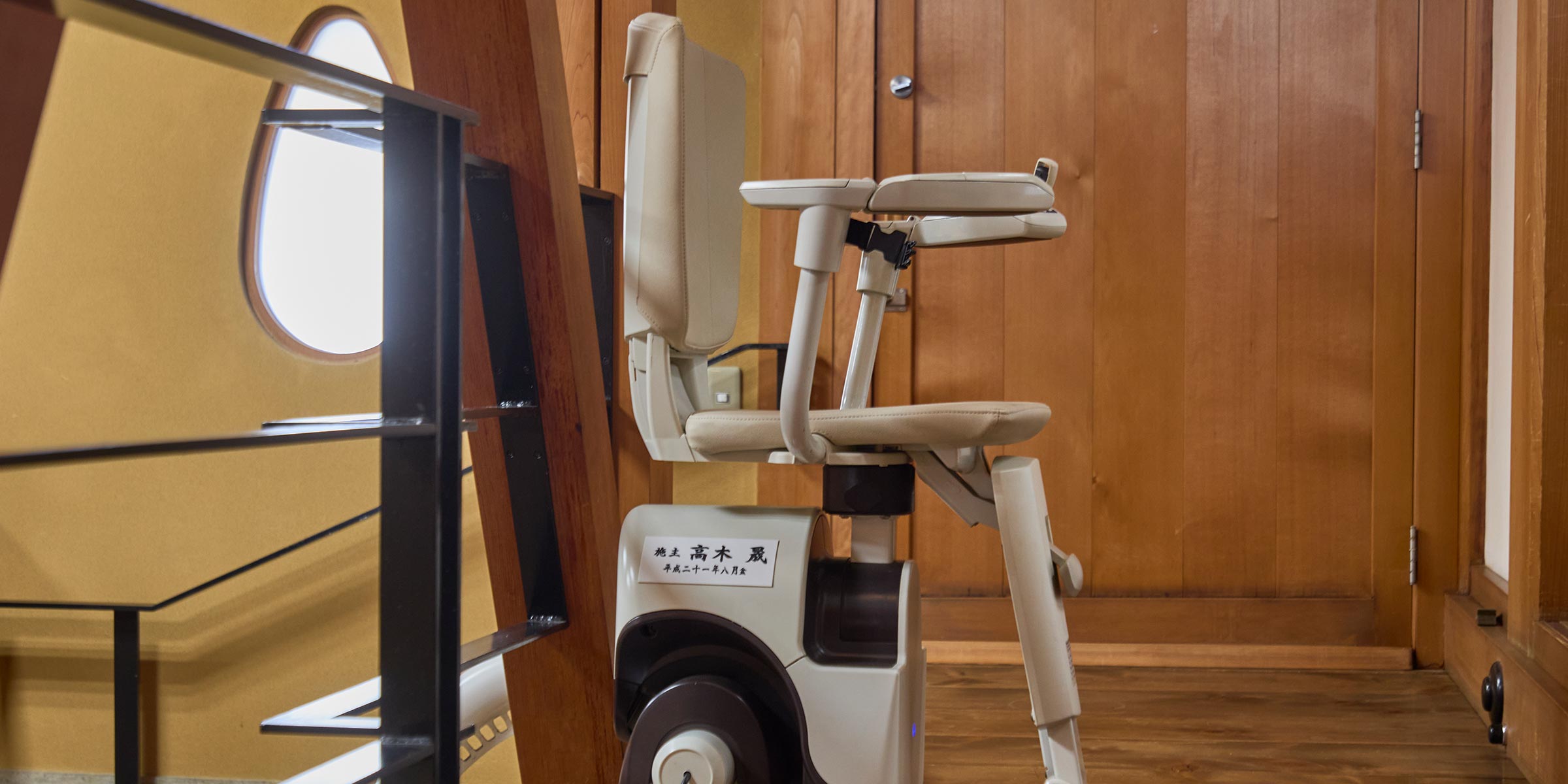 お葬式、供養、お墓の相談 - 念佛寺