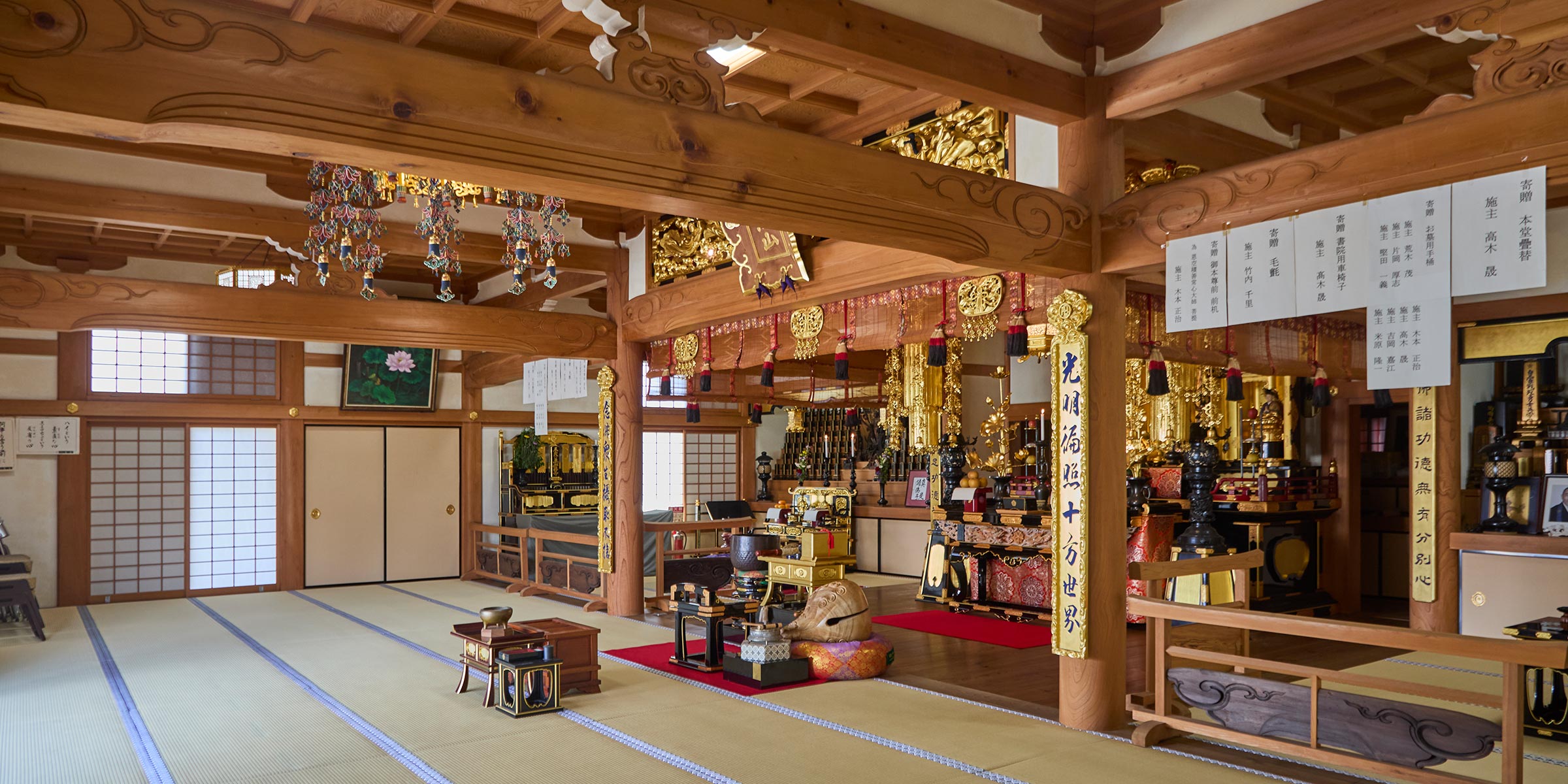 お葬式、供養、お墓の相談 - 念佛寺