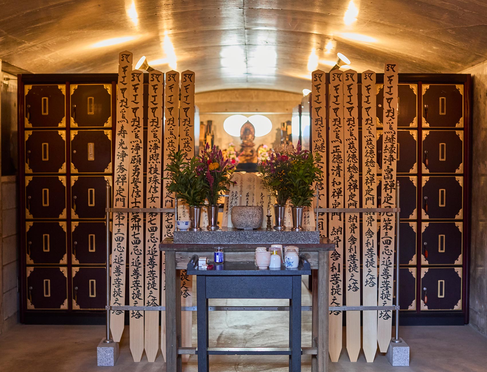 お葬式、供養、お墓の相談 - 念佛寺
