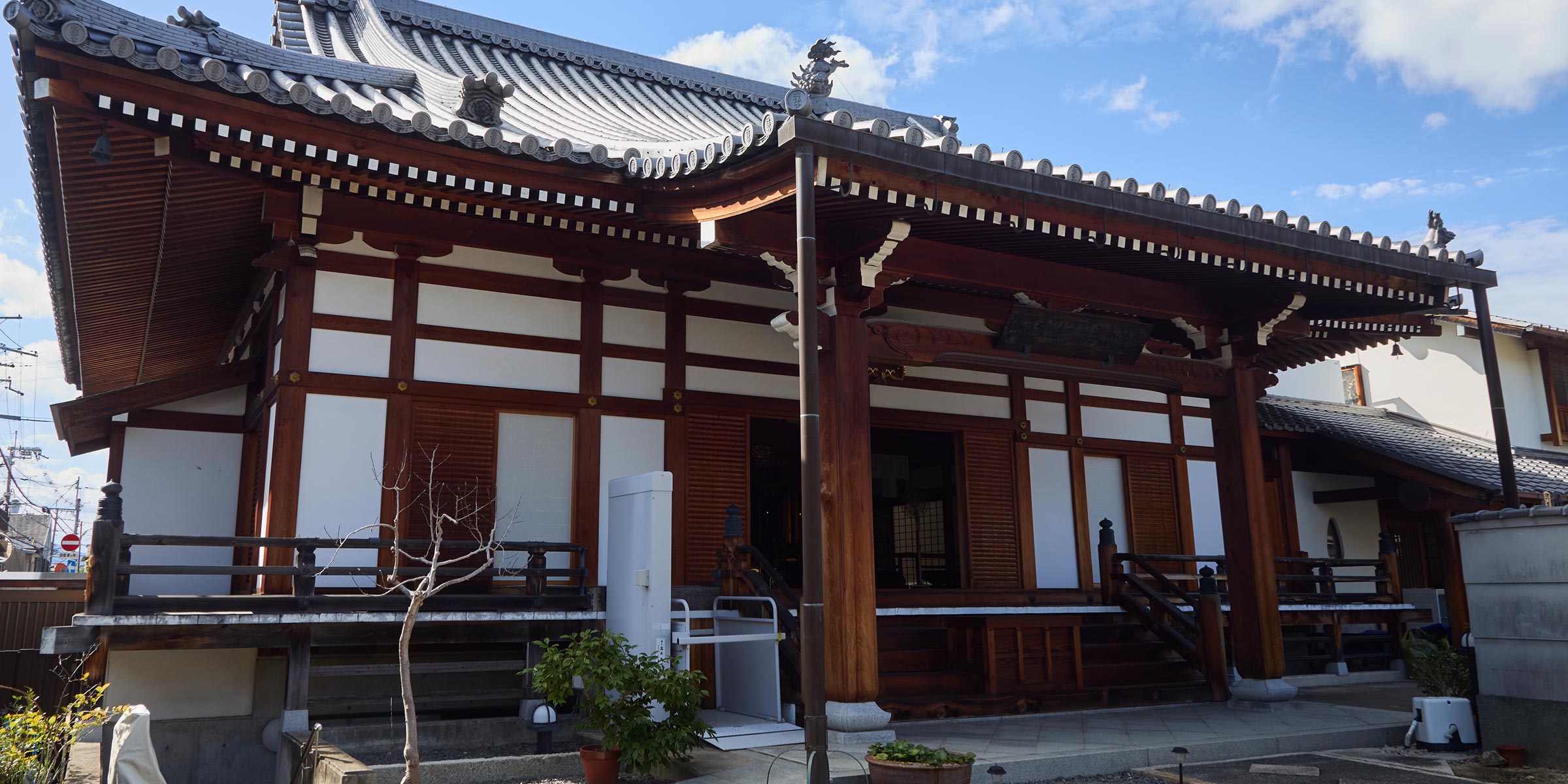 お葬式、供養、お墓の相談 - 念佛寺