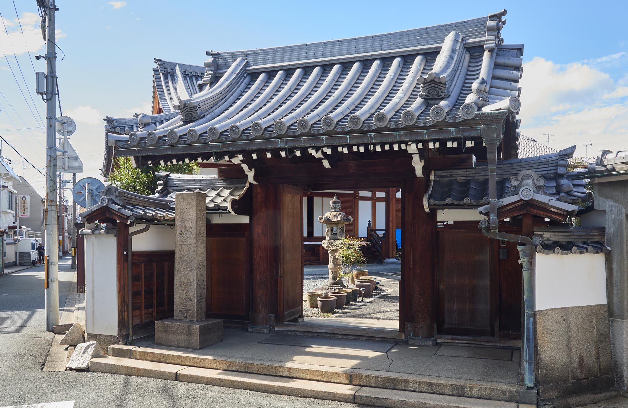 お葬式、供養、お墓の相談 - 念佛寺