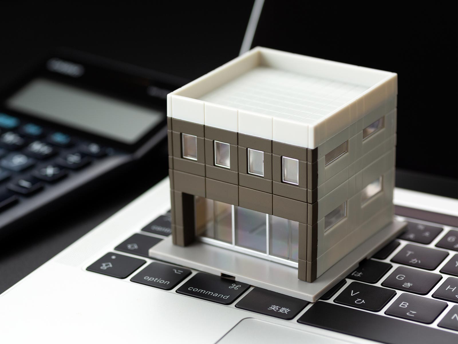 法人向けのコンサルタント - 古澤基徳税理士事務所