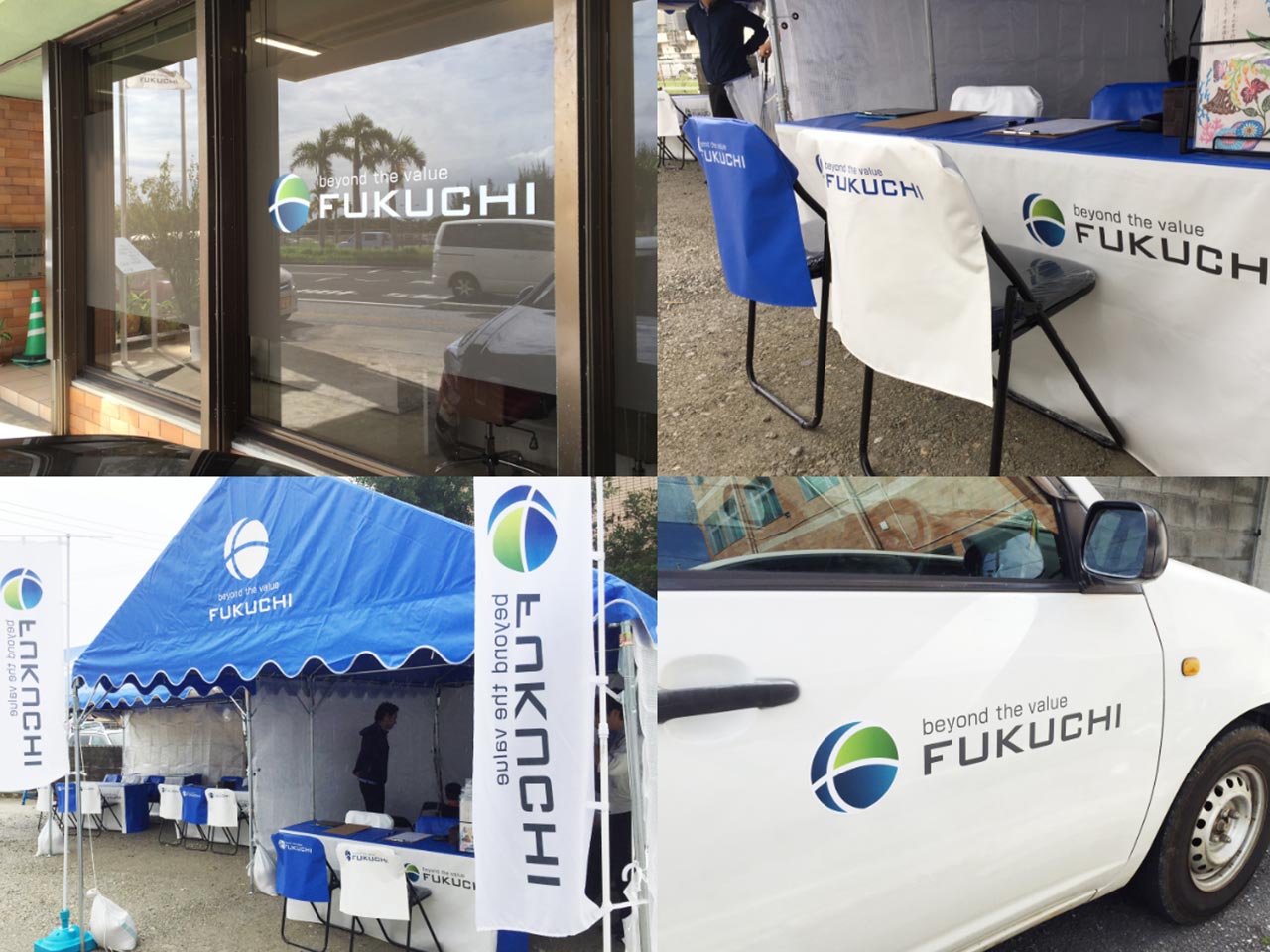 ブランディングサービス - 株式会社ユナイテッドクリエイティブ