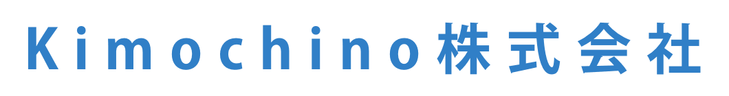 Kimochino株式会社