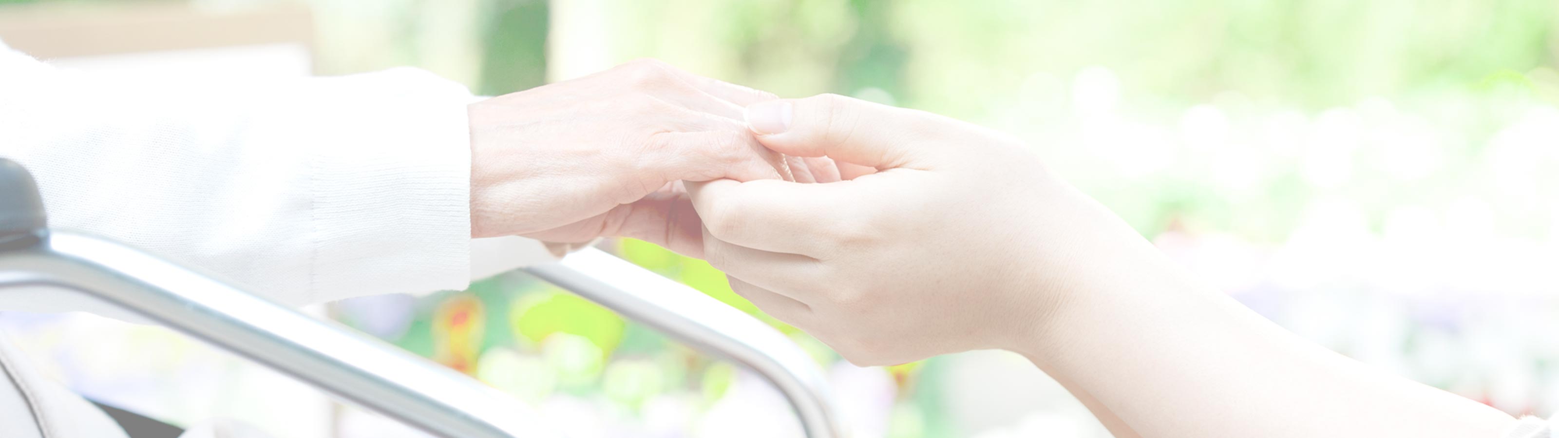 リライト終活サポート - 株式会社リライト