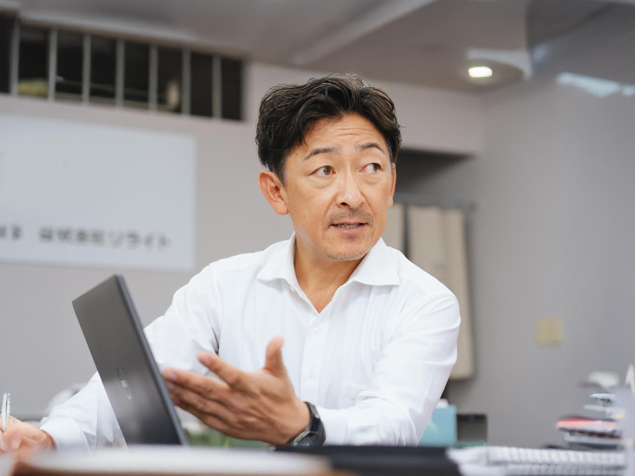 リライト終活サポート - 株式会社リライト