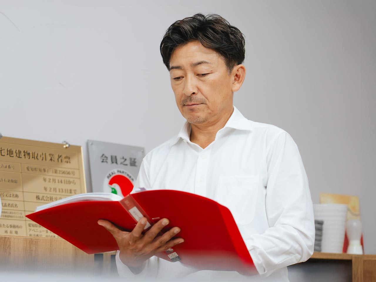 会社理念 - 株式会社リライト