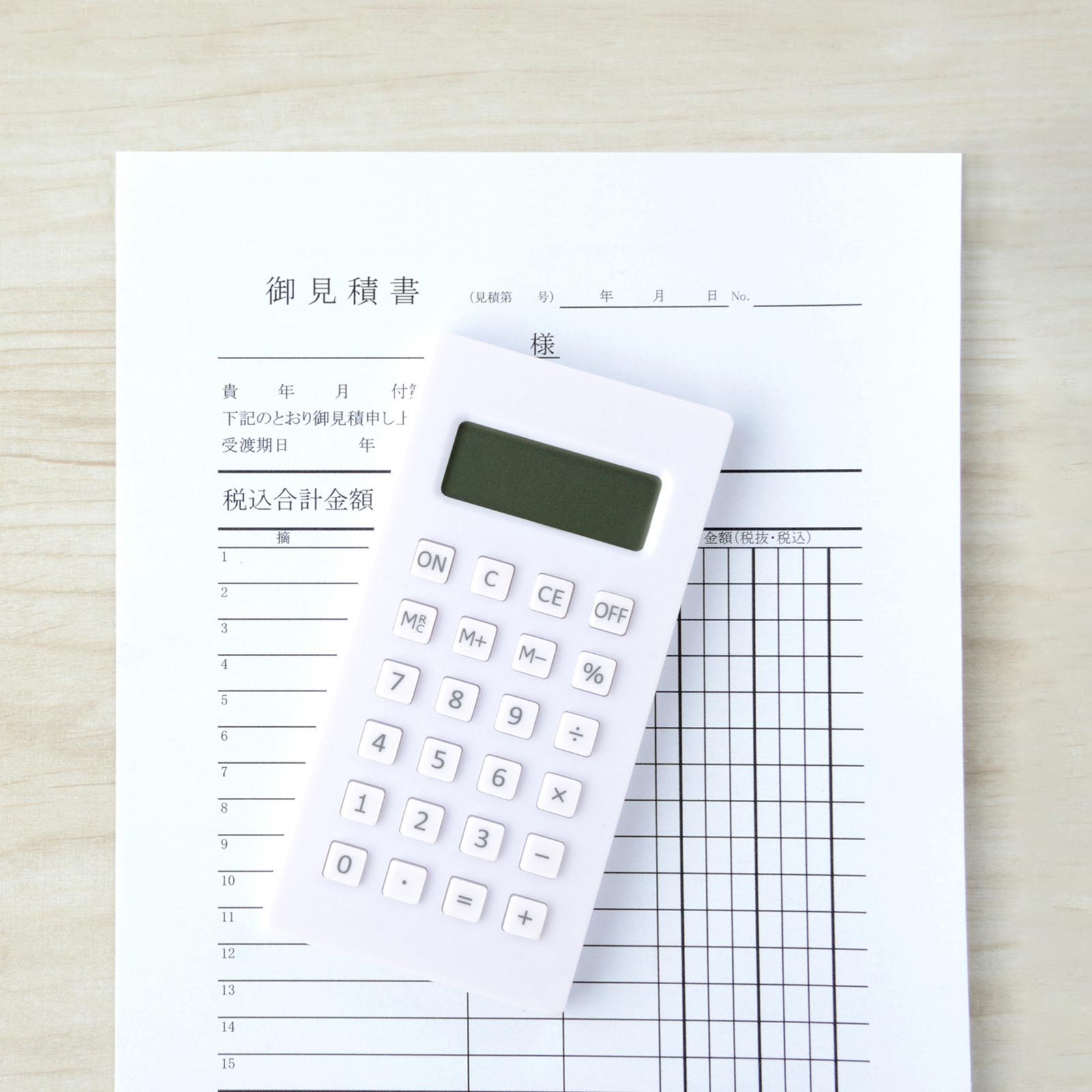 ご依頼の流れ - 株式会社建築工房 ヤマグチ