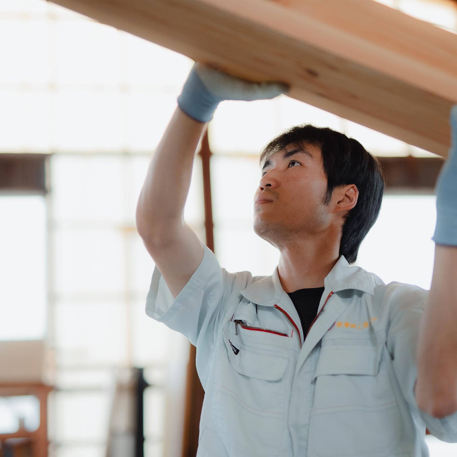 建築工事一式 - 株式会社建築工房 ヤマグチ