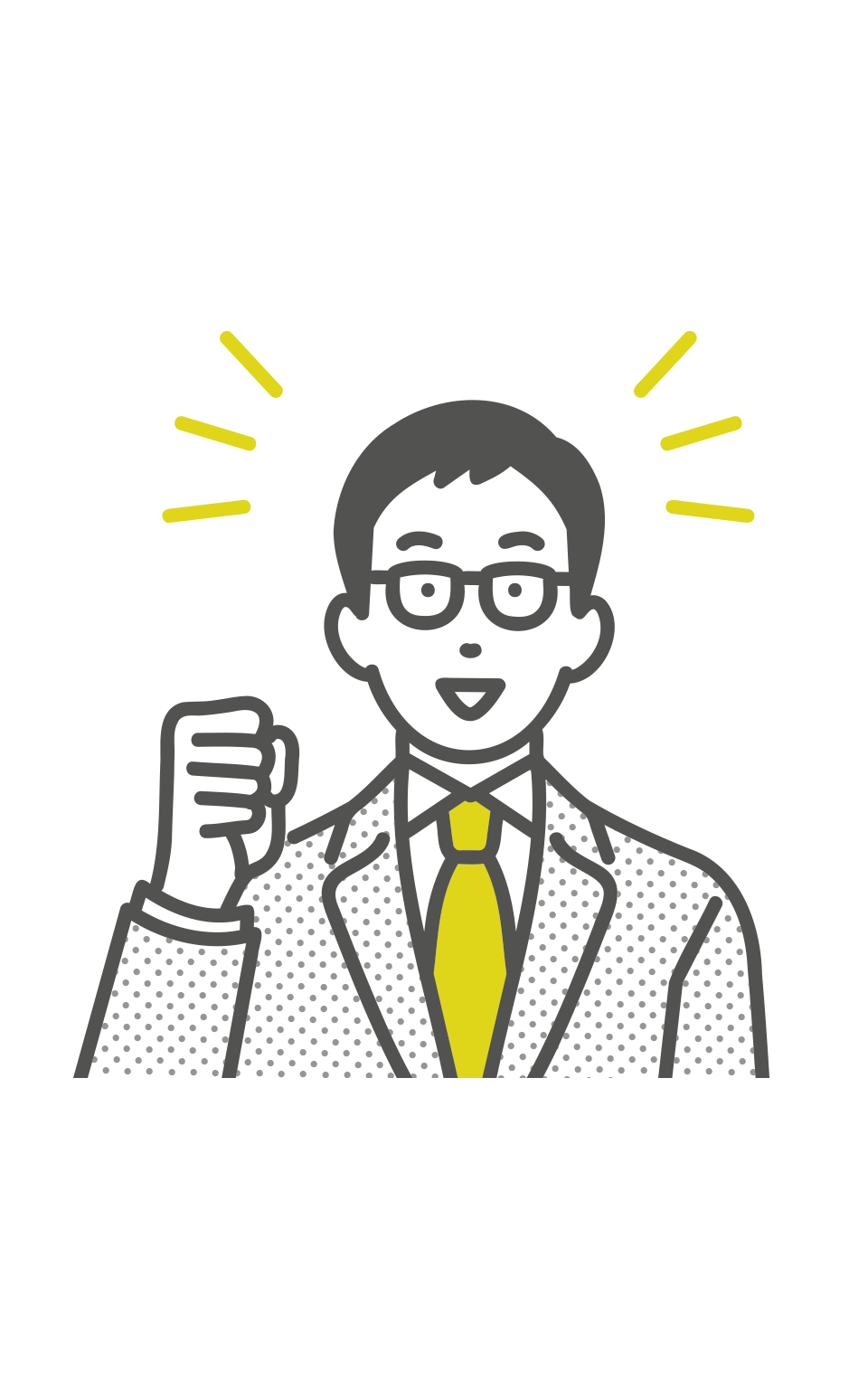 広告デザイン - シトリンデザイン