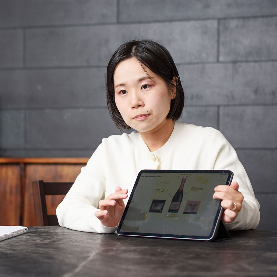 広告デザイン - シトリンデザイン