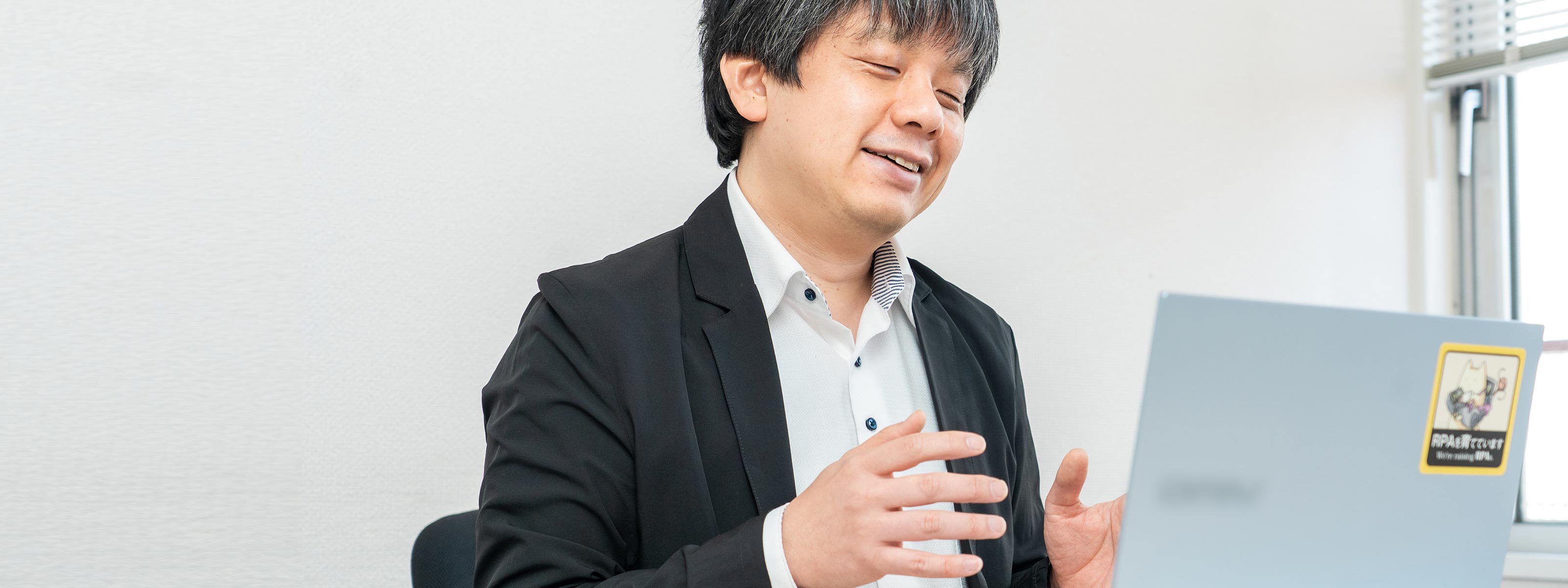 ITコンサル - 良能技研