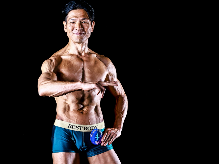 健康相談 - 面田　成