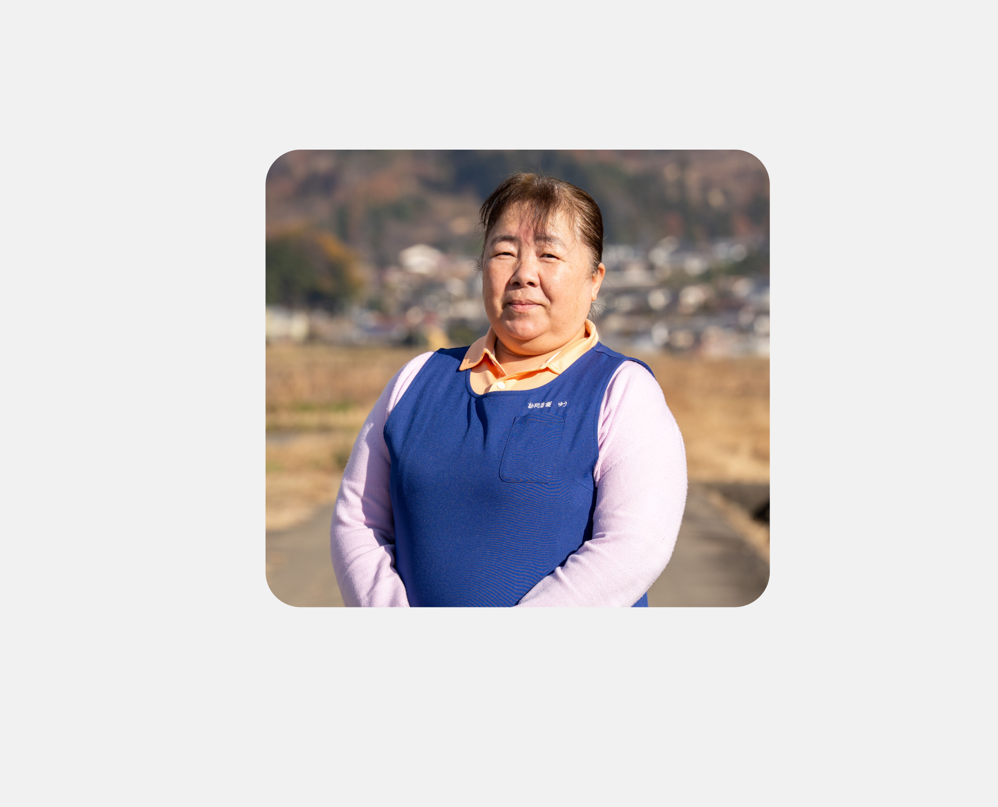 訪問看護 - 株式会社ゆう