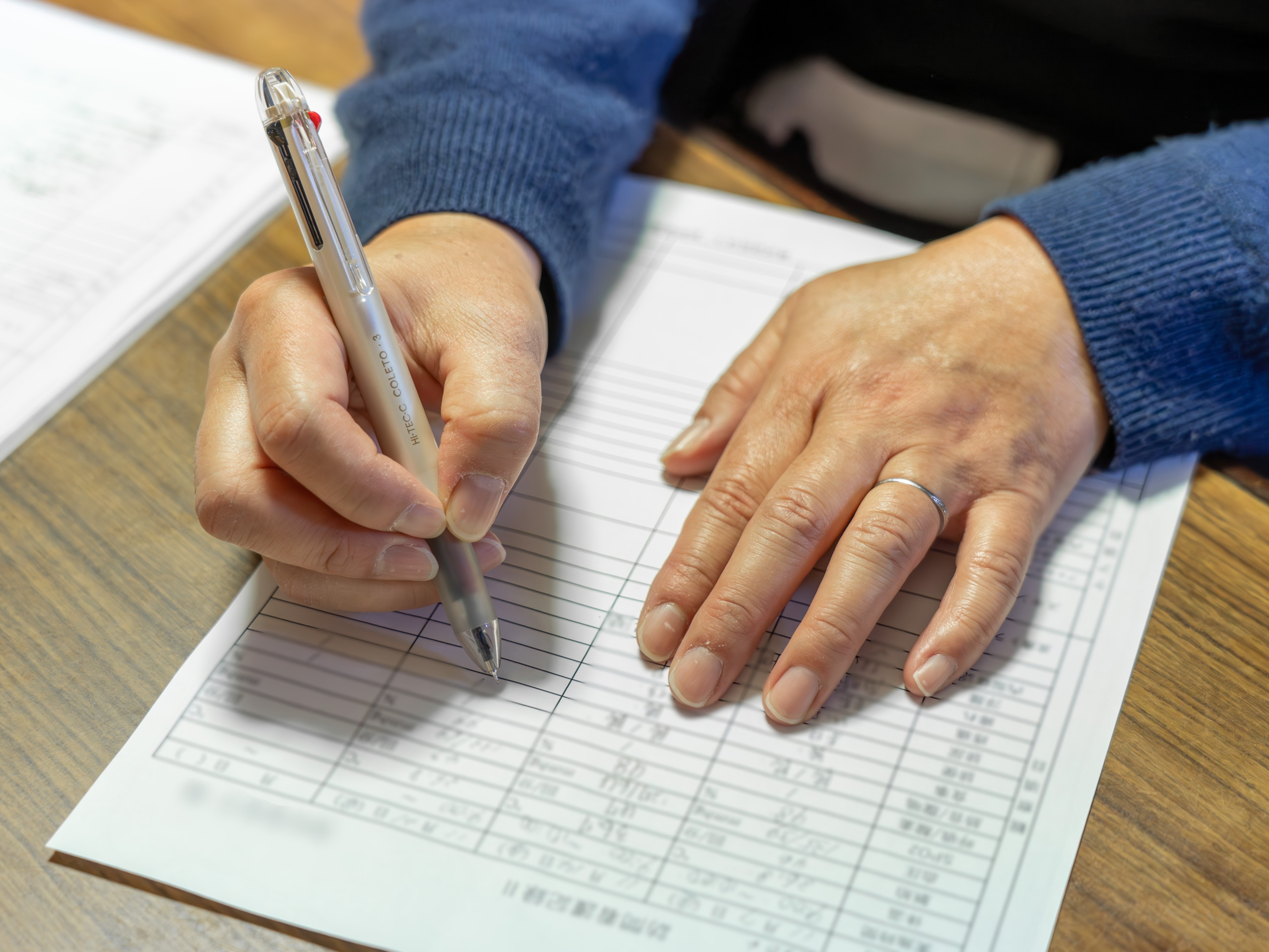 訪問看護 - 株式会社ゆう