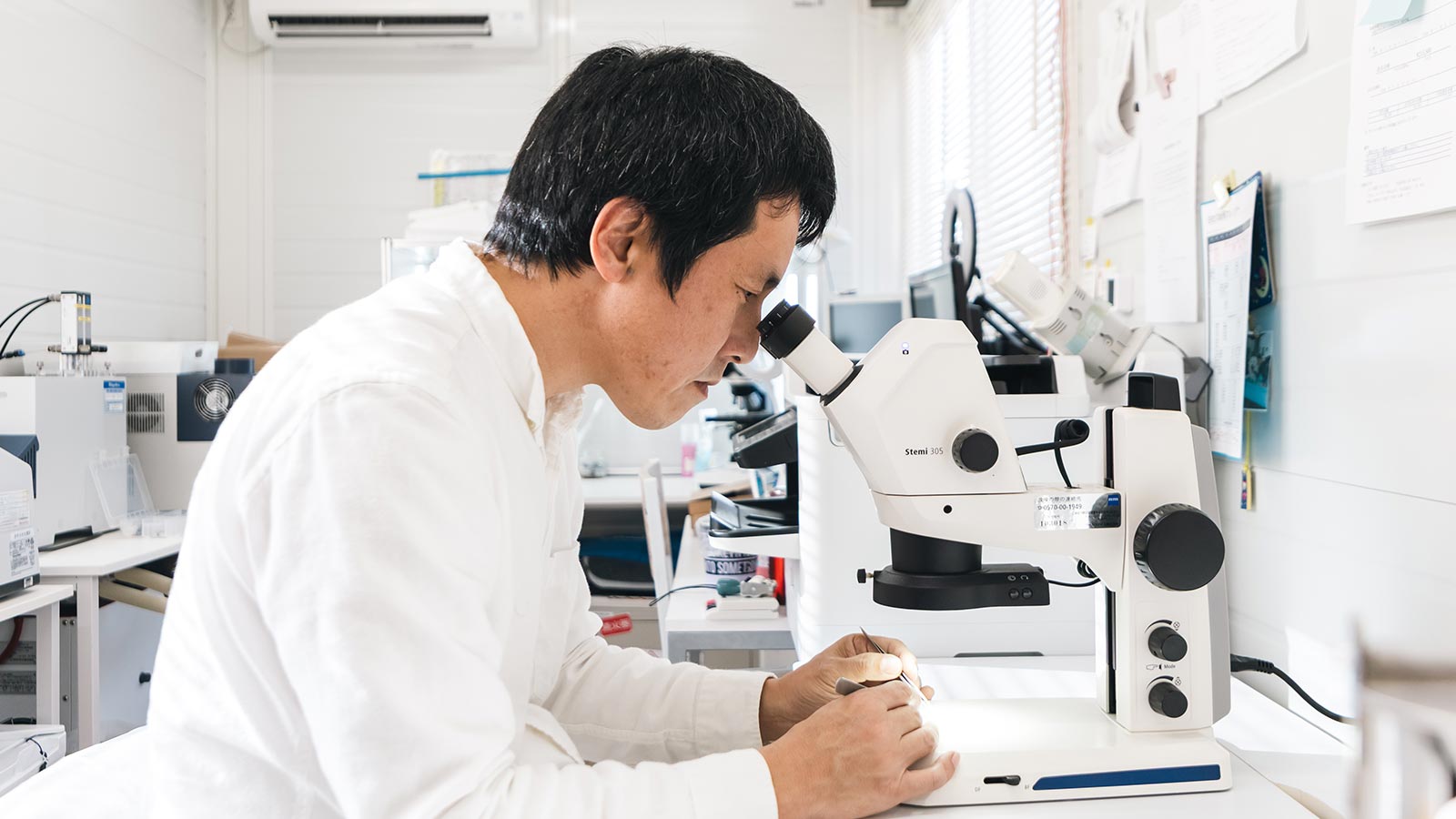 異物検査について - 合同会社Fine Science Laboratory