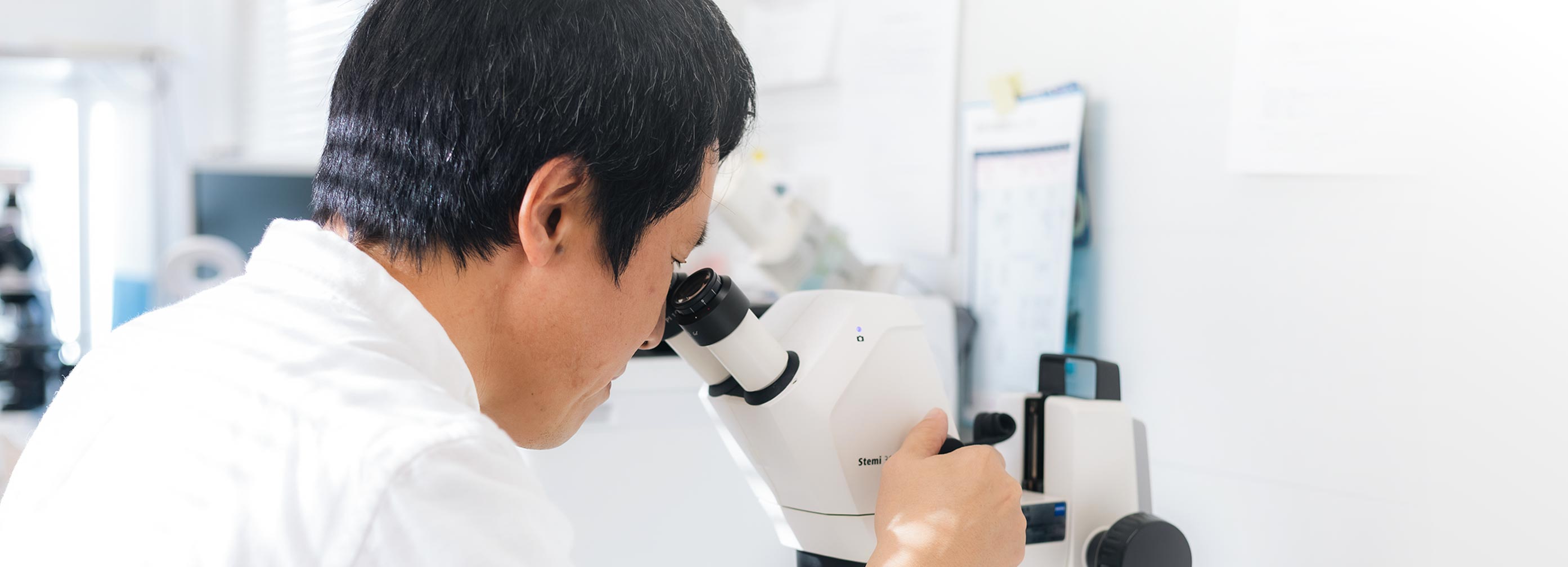 異物混入検査 - 合同会社Fine Science Laboratory