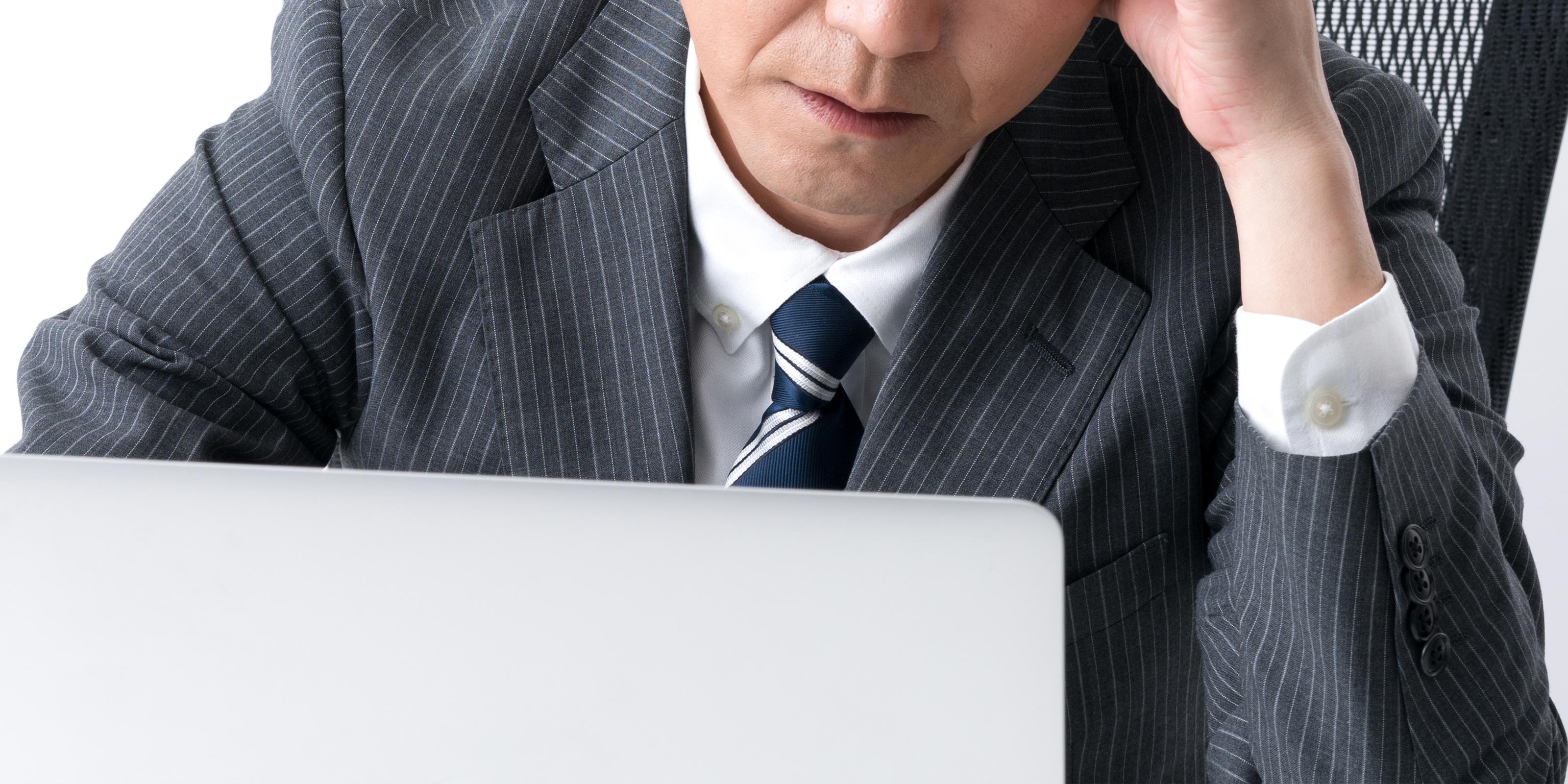 TOP - 合同会社Fine Science Laboratory