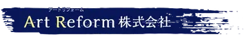 ArtReform株式会社