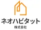 ネオハビタット株式会社