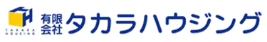 有限会社タカラハウジング