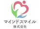 マインドスマイル合同会社