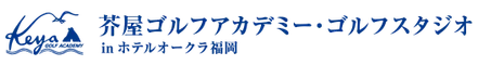 福高ゴルフマネジメント株式会社