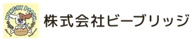 株式会社ビーブリッジ