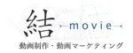 株式会社結movie