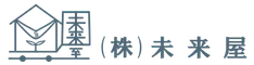 株式会社未来屋