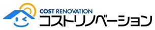 コストリノベーション株式会社