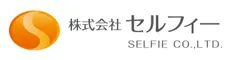 株式会社セルフィー