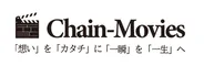 Chain-Movies株式会社