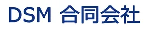 DSM合同会社