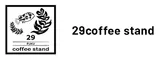 29coffee stand