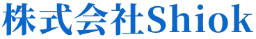 株式会社Shiok