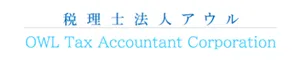 税理士法人アウル