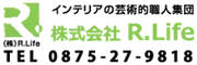 株式会社R.Life