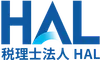 税理士法人HAL