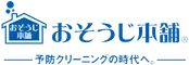 株式会社葉山クリエイト