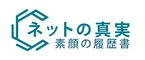 税理士法人TJ会計ソリューション