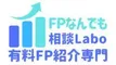 FP Labo