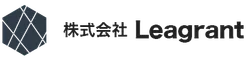 株式会社Leagrant