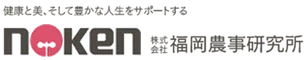 株式会社福岡農事研究所